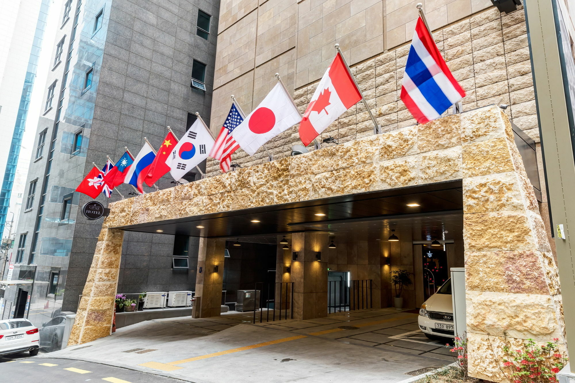 Capace Hotel Gangnam Сеул Екстер'єр фото